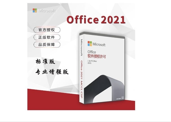 Офис 2021 ключа продукта Майкрософт Офис 2021 Pro плюс PKC для ноутбука